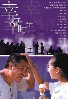 天天操好逼
