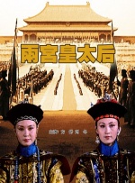 天天操好逼